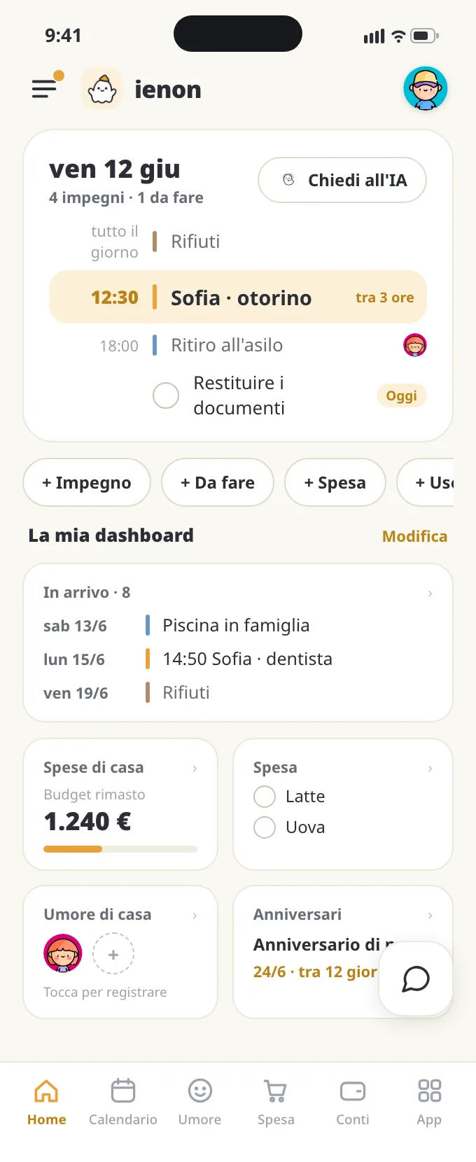 La schermata principale di ienon